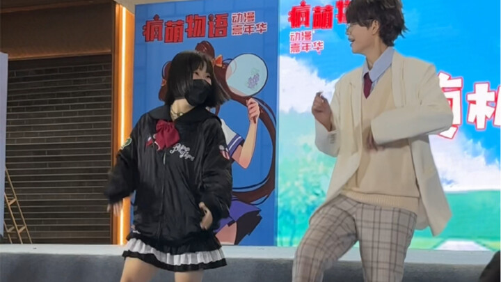 Random house dance and Iikawa Tooru but gimme gimme【Original vibrating】