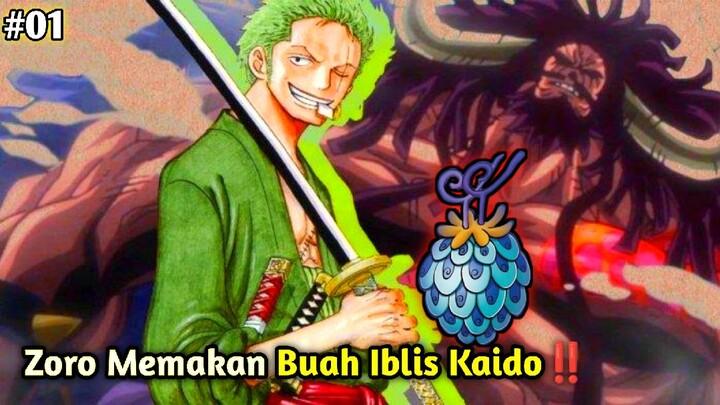 Oda Sensei Mengkonfirmasi Zoro Akan Memakan Buah Iblis Kaido‼️