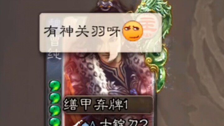 【โรงละครสุดฮา】สายลับพลิกสถานการณ์จากที่สิ้นหวัง