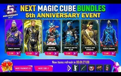 ชุด Magic Cube ถัดไปใน Free Fire กิจกรรมพิเศษครบรอบ 5 ปี