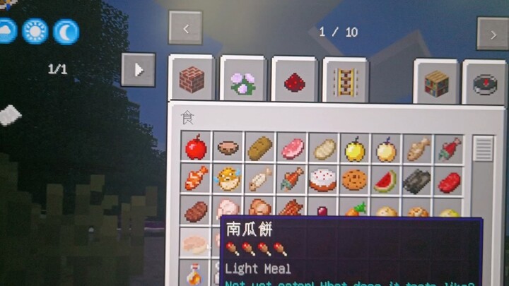 I never imagined classical Chinese could be so hilarious!