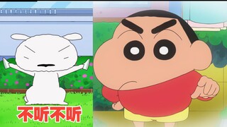 蜡笔小新新番2025 5月17 弄干室内鞋，白神天天操不完的心！