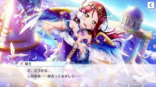 LLSIFAS: Riko Sakurauchi's UR Theme