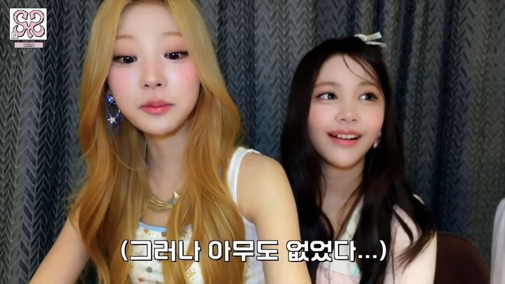 [ID SUB]Hearts2Hearts  Our Days in TOKYO BH2ND #1