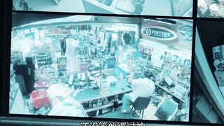 反转惊悚短片《监控有贼》