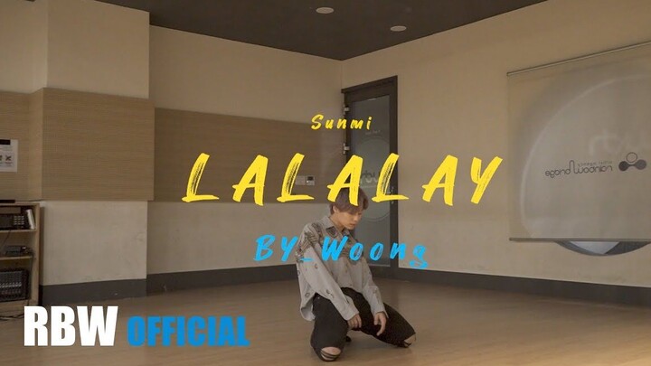 【ONEUS - 焕雄】SUNMI - LALALAY Dance Cover