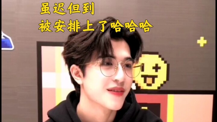 Every idol who knows German can't escape this song, hahaha!