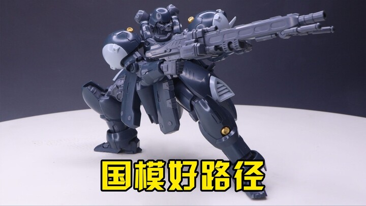 【练手的胶】扎实耐把玩 第106期：酋长大陆兹克洛恩