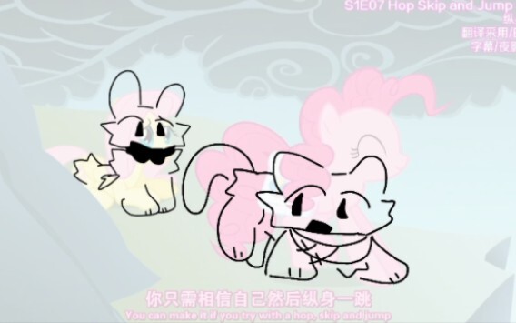 【oc/描改/练习】Hop Skip and Jump Song