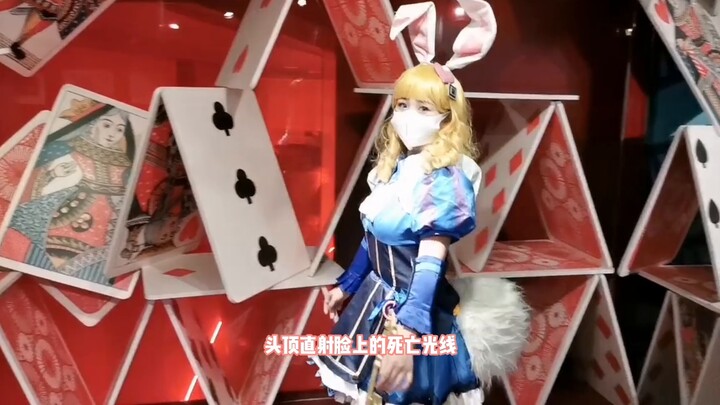 Amateur coser venues who prostitute Dafa (bsuhi)