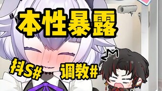 ⚡S 属 性 大 爆 发 ⚡