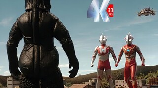 "𝟒𝐊 Versi Pemulihan" Game Mephiras (Ultraman Mebius Episode 47) Ultraman pertama kembali!