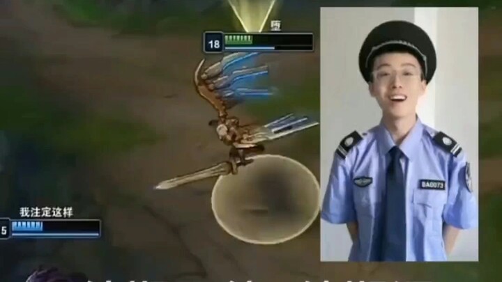 Back in the early days, with Chen Ze shaking his head like an angel and not even pulling a Blue Shie