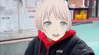 【补档】爱音太坏了居然白嫖祥子下的面