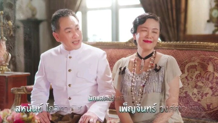 I'm Your Moon The Series Eps 04 Sub Indo