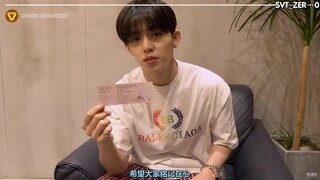 【SVT_ZER·0】[داخل سيفتين] قصة حجز التذاكر في جزيرة كوبس كلا – محطة صفر مع ترجمة بالصينية