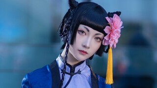 『世间一切皆为蝴蝶之梦』