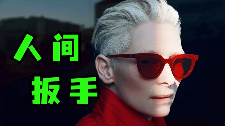 ملكة نبيلة متعددة الأدوار قادرة على الهجوم والدفاع، ببساطة هي فتاة مثالية للبنات المغايرات!