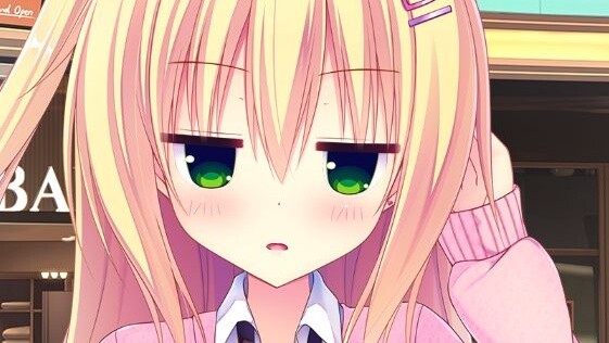 คุณเริ่มเบื่อฉันแล้วใช่ไหม?