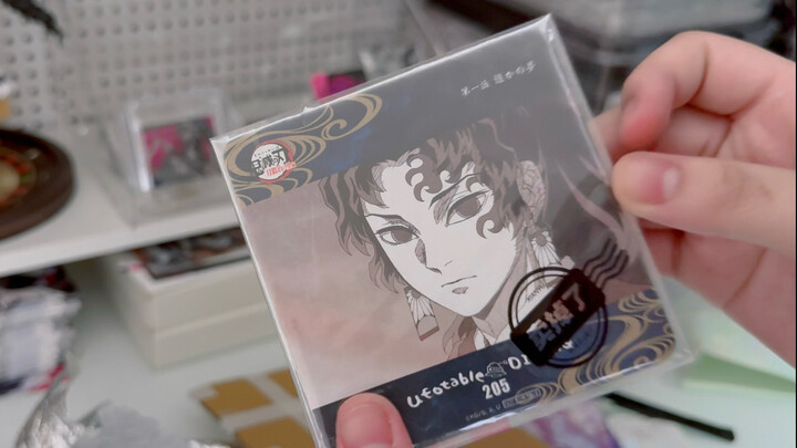 [Kimetsu] Himejima Gyoumei Unboxing