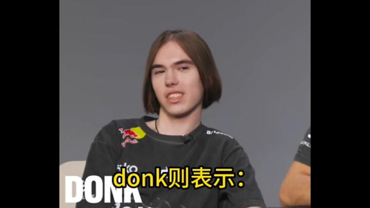ทีม Team Spirit ถูกถามว่าเล่นเกม Valorant ได้ไหม? donk ตอบว่าน่าจะไปเล่น Valorant