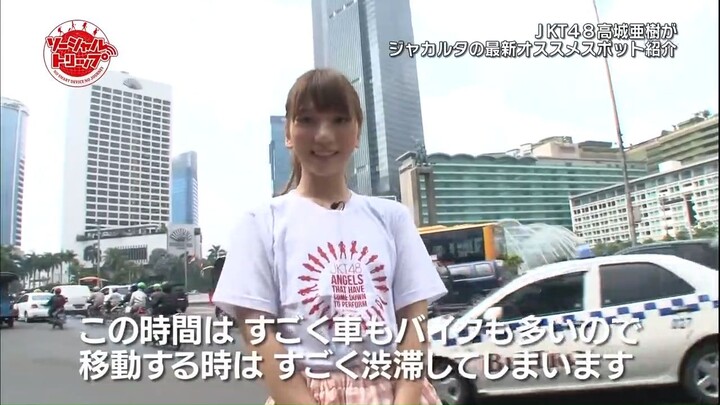 Takajo Aki Memperkenalkan Kota Jakarta