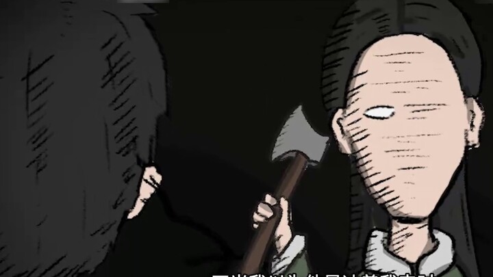 [Suspense animation] If you encounter anything you can't understand on the road, remember not to pan