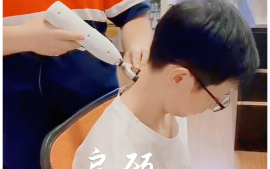 Correct cervical spine