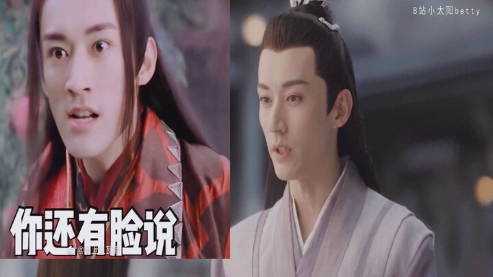 Is he playing this second lead just to drive all the previous characters crazy???