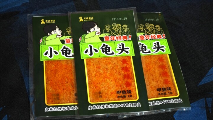 Little Turtle Head spicy strips—so delicious they're almost a perfect nine out of ten! A true childh