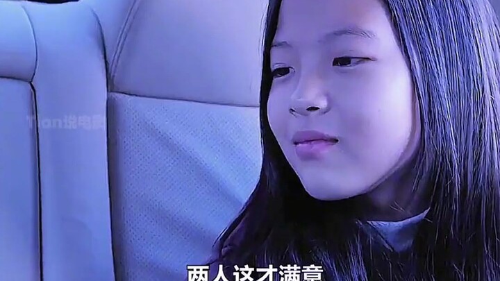 Woman Treats Her Kids Like Cash Cows, Ruining Both Their Lives—What Happens Next Is Shocking!