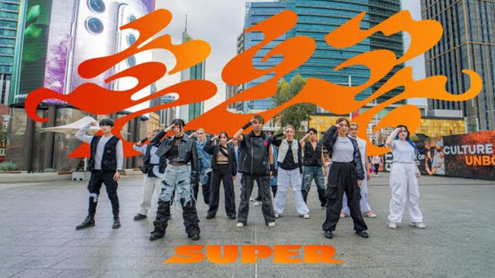 Seventeen - Super 澳洲舞团多人精彩开跳！