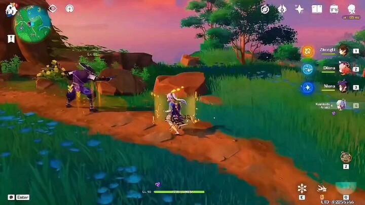 เเล้วเจอกันนะ