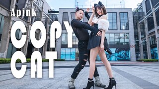 Sir, please let me through; don't be too nosy.