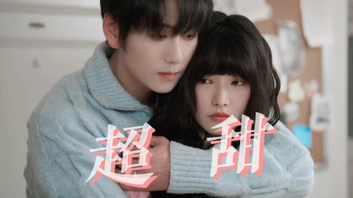Tạ Tân Tự không muốn vợ mình phải hạ mình cầu cạnh mình, bèn bế Nồng Vũ và đút cho cô ăn dâu tây!