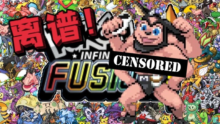 [Luke] This is the craziest Pokémon game I've ever played.