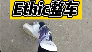 Catatan Lengkap Cedera Pemain Kendaraan Lengkap Pandora ["Ethic Skuter Ekstrem"]