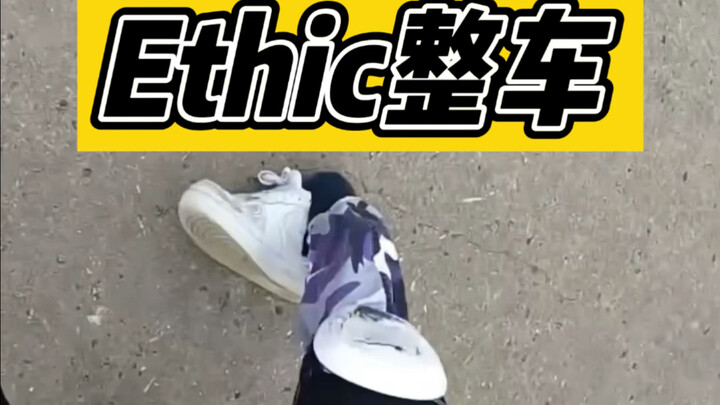 Catatan Lengkap Cedera Pemain Kendaraan Lengkap Pandora ["Ethic Skuter Ekstrem"]