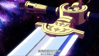 你确定这是正经的圣剑嘛～