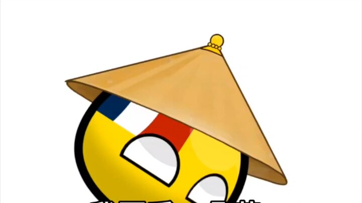 《走戉冇¥》
