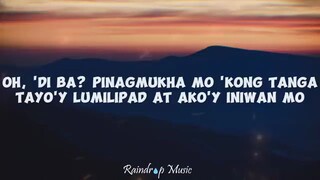 Juan Karlos - Ere (Lyrics)