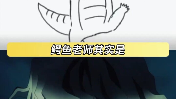 Mỗi lần thầy cá sấu vẽ Tiểu Mai là lại chăm chút vô cùng.