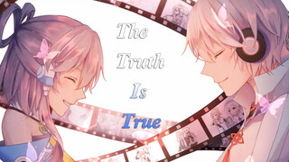 [Luo Tianyi, Yanhe] ความจริงก็คือความจริง