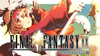 #4【FF9】生まれてはじめてのファイナルファンタジー９【ホロライブ/戌神ころね】