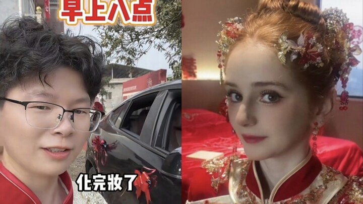 หนุ่มชนบทวัย 36 ปีจากเจียงซีแต่งงานกับสาวโปแลนด์รุ่น Z