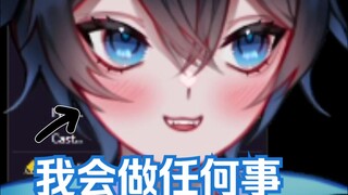 【MaNameBin】BIN 后悔这么做了...