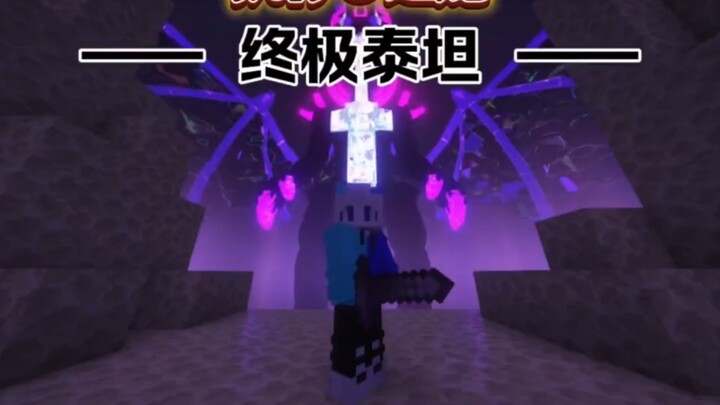 [Minecraft] Ultimate Titan! Slay the Final Twin Divine Kings and Ascend to Godhood!!! (Final Chapter