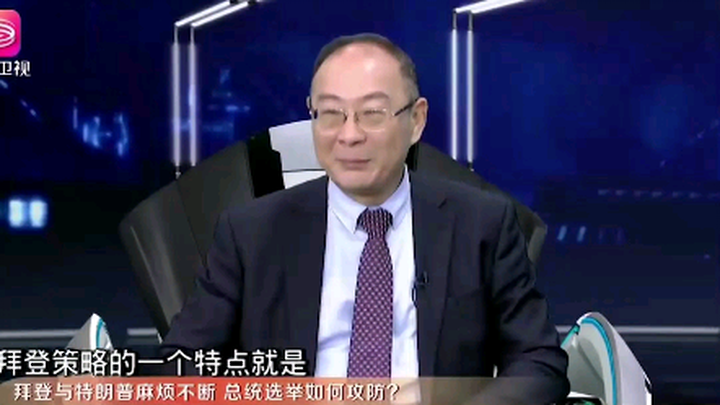 When domestic issues stall, Biden blames Trump; when foreign policy hits a snag, he blames China.