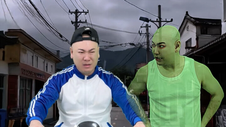 " Spirit Ring Electric Bike 3 "