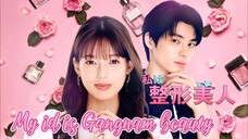 🇯🇵 Watashi wa seikei bijin | EP 7 | ENG SUB